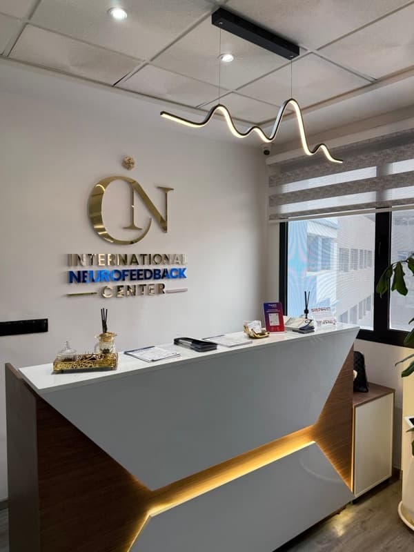 INFC Tanger – galerie photo 1